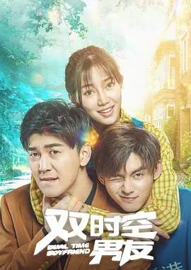 邻居家的的两个女儿
