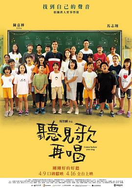 邻居家的的两个女儿